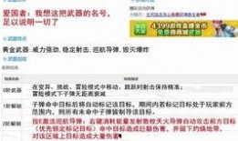 金罗最新爆料消息,最新爆料事件深度解析