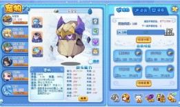 洛克王国最新爆料宠物,神秘力量觉醒，传奇冒险即将开启！